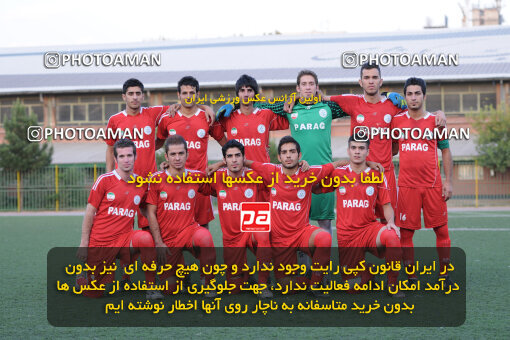 1390.07.22_10688_33_0002