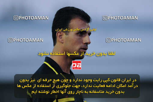 1390.07.22_10688_33_0059