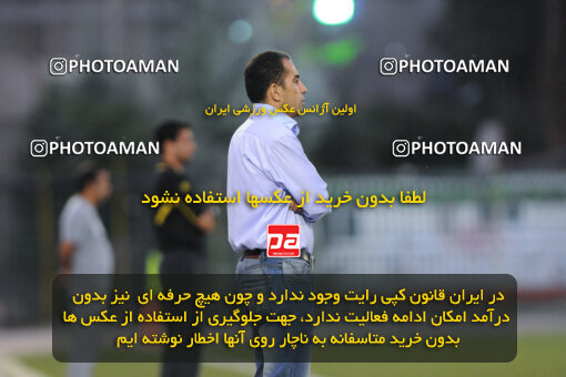 1390.07.22_10688_33_0063