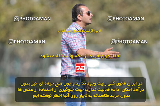 1390.07.29_10700_33_0261