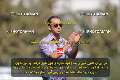 1390.07.29_10700_33_0265