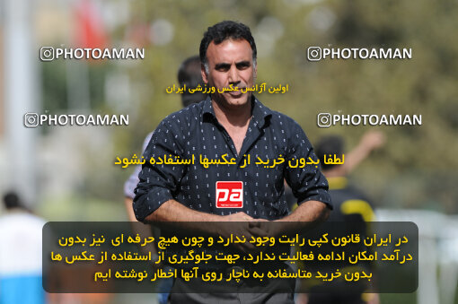 1390.07.29_10700_33_0300