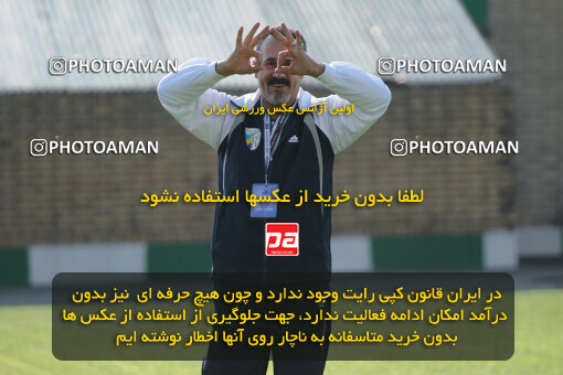 1390.08.13_10703_33_0008