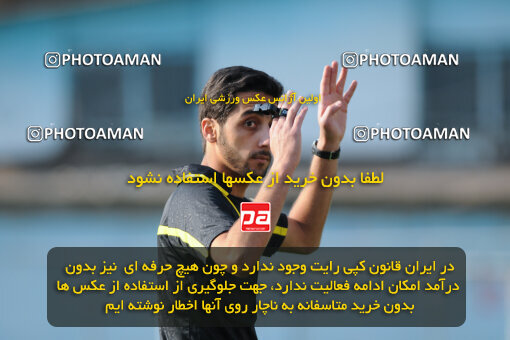 1390.08.13_10703_33_0065