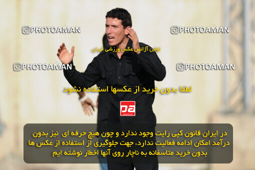 1390.08.13_10703_33_0079