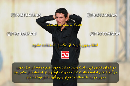 1390.08.13_10703_33_0081