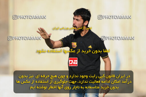 1390.08.13_10703_33_0082