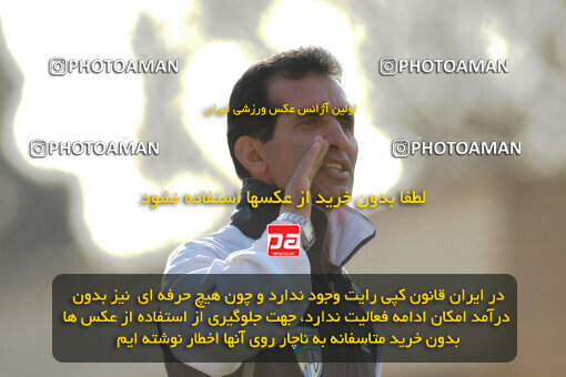 1390.08.13_10703_33_0113