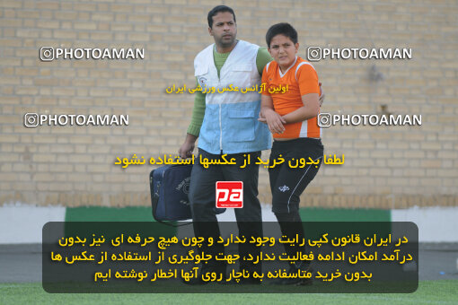 1390.08.13_10703_33_0136