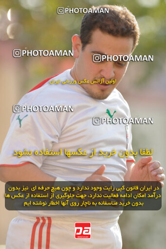 1390.08.13_10703_33_0168