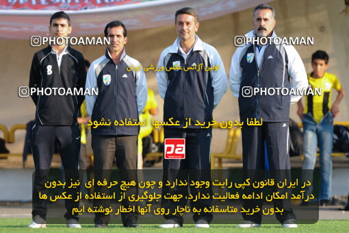 1390.08.13_10703_33_0185