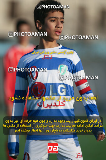 1390.10.26_10718_42_0094