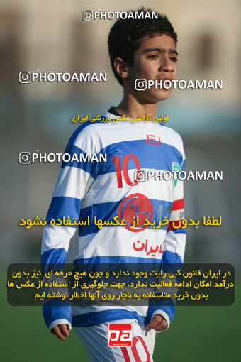 1390.10.26_10718_42_0095