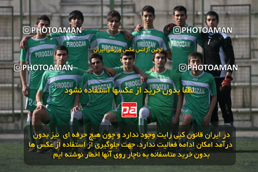 1390.11.08_10720_42_0001