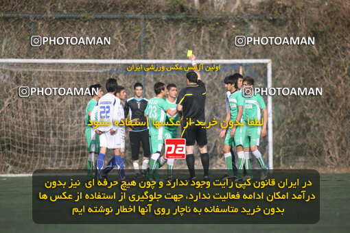 1390.11.08_10720_42_0082