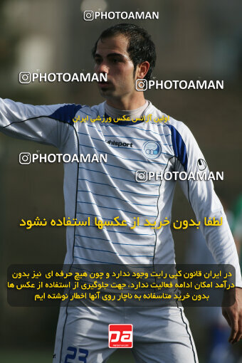 1390.11.08_10720_42_0090