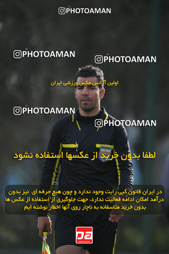 1390.11.08_10720_42_0097