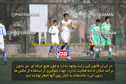 1390.11.08_10720_42_0100