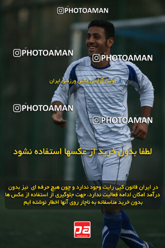 1390.11.08_10720_42_0171