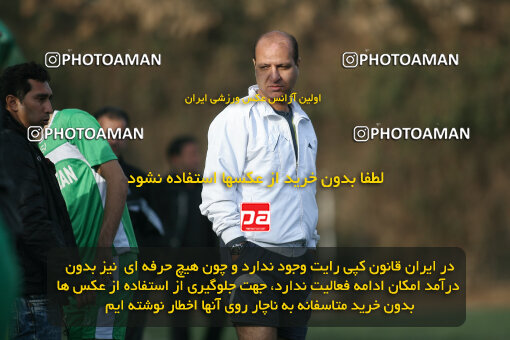 1390.11.08_10720_42_0210