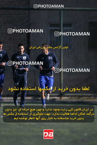 1390.11.09_10721_42_0006