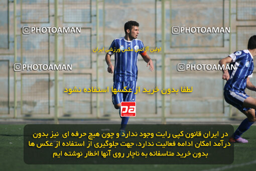 1390.11.10_10722_42_0026