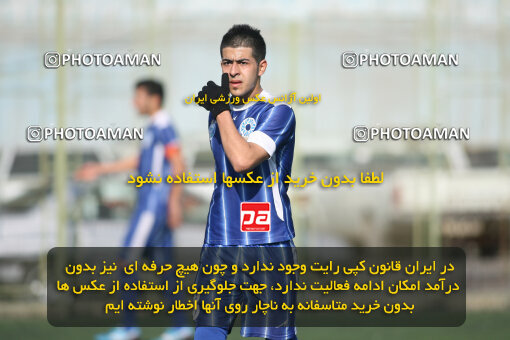 1390.11.10_10722_42_0062