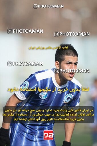 1390.11.10_10722_42_0098