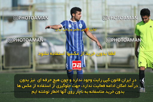 1390.11.10_10722_42_0104