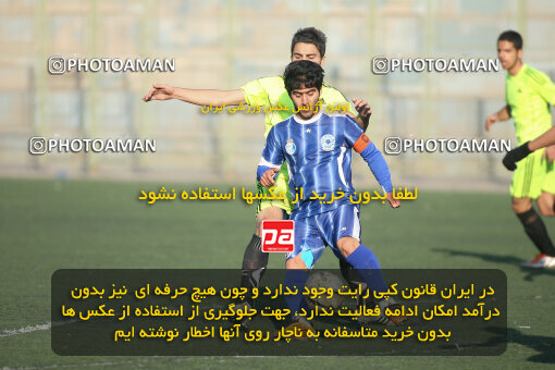 1390.11.10_10722_42_0225