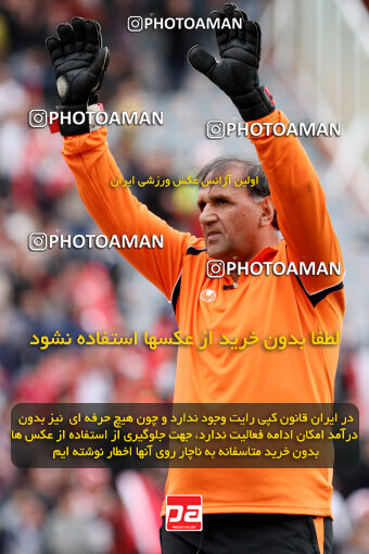 1392.09.07_5558_40_0005