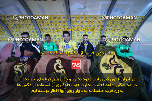 1394.09.09_6074_21_0002