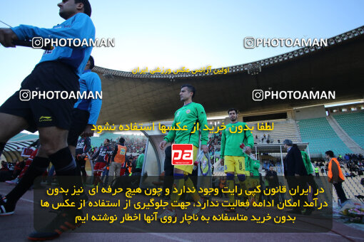 1394.09.09_6074_21_0003