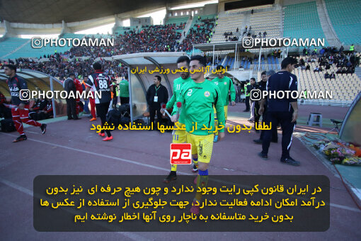 1394.09.09_6074_21_0010