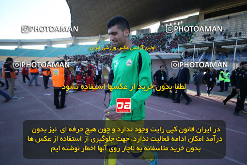 1394.09.09_6074_21_0012