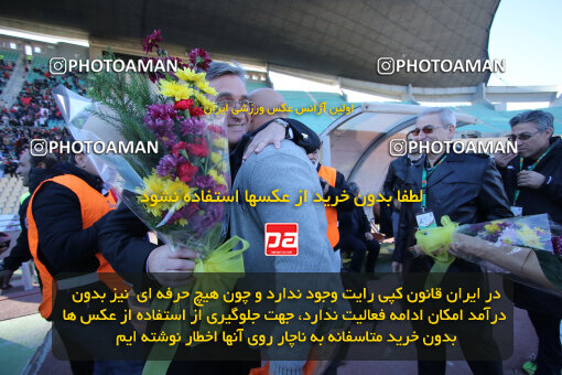 1394.09.09_6074_21_0017