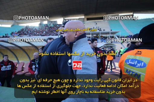 1394.09.09_6074_21_0021