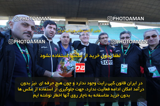 1394.09.09_6074_21_0026