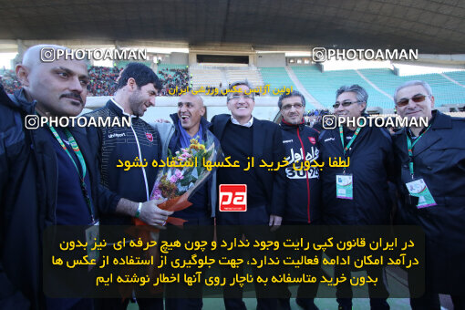 1394.09.09_6074_21_0027