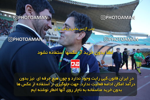 1394.09.09_6074_21_0028