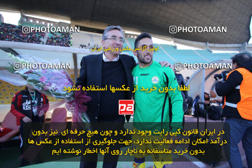 1394.09.09_6074_21_0033