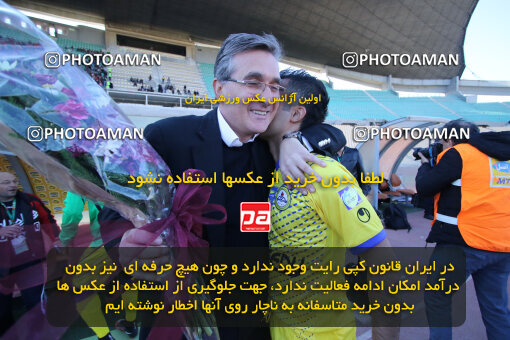 1394.09.09_6074_21_0035