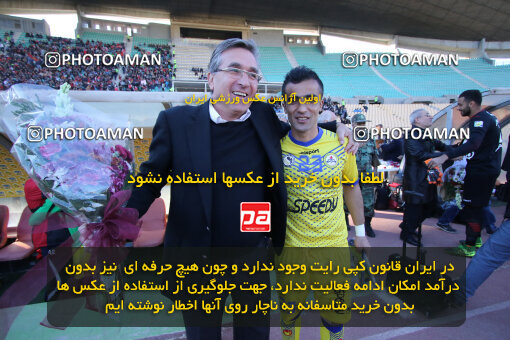 1394.09.09_6074_21_0036