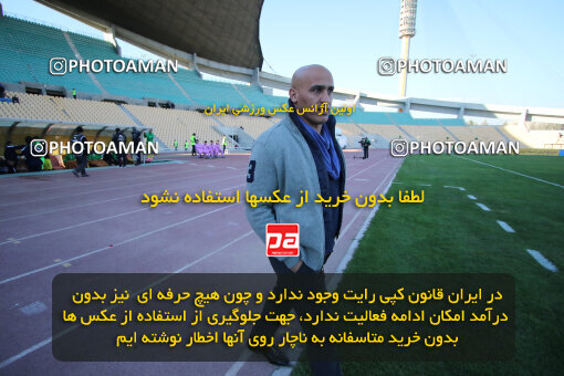 1394.09.09_6074_21_0039