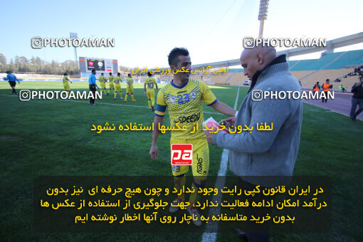 1394.09.09_6074_21_0040