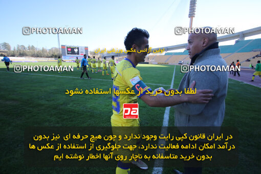 1394.09.09_6074_21_0041