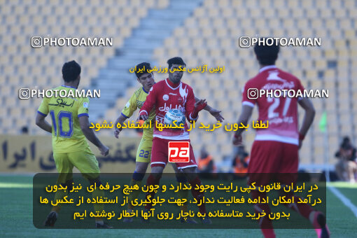 1394.09.09_6074_21_0048