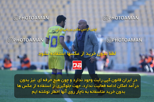 1394.09.09_6074_21_0054