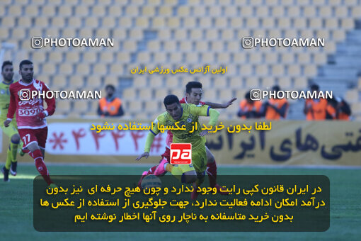 1394.09.09_6074_21_0060