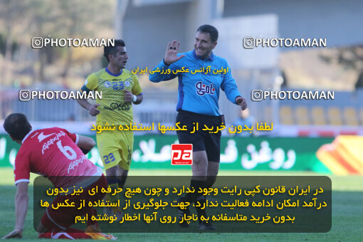 1394.09.09_6074_21_0064